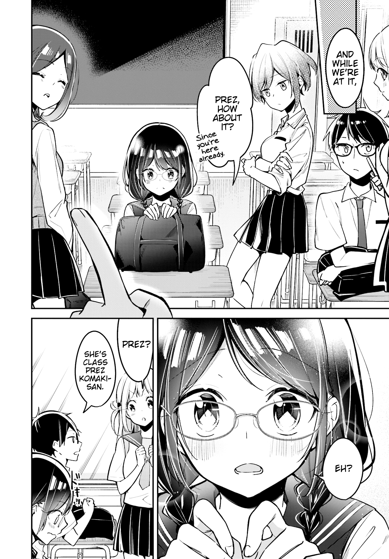 Himari no Mawari Chapter 7 12